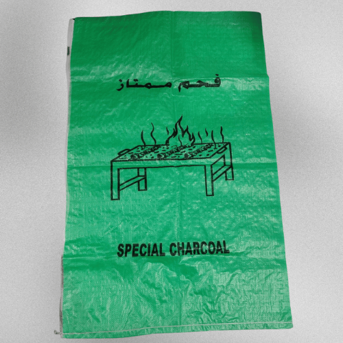 polypropylene bags manufacturers in india | PP Bags India